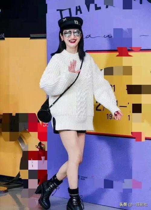 娱乐吃瓜酱服饰