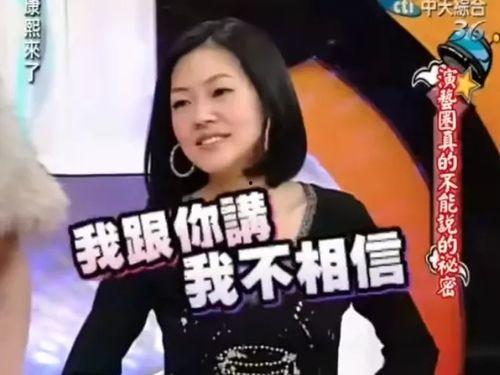 娱乐圈吃瓜爆料沙雕小说